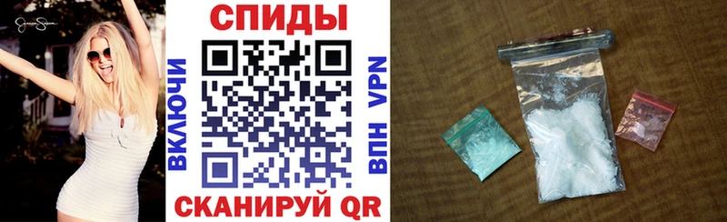 Амфетамин Розовый  магазин  наркотиков  Тула 
