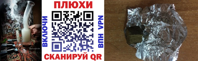 OMG маркетплейс  Тула  ГАШ VHQ 