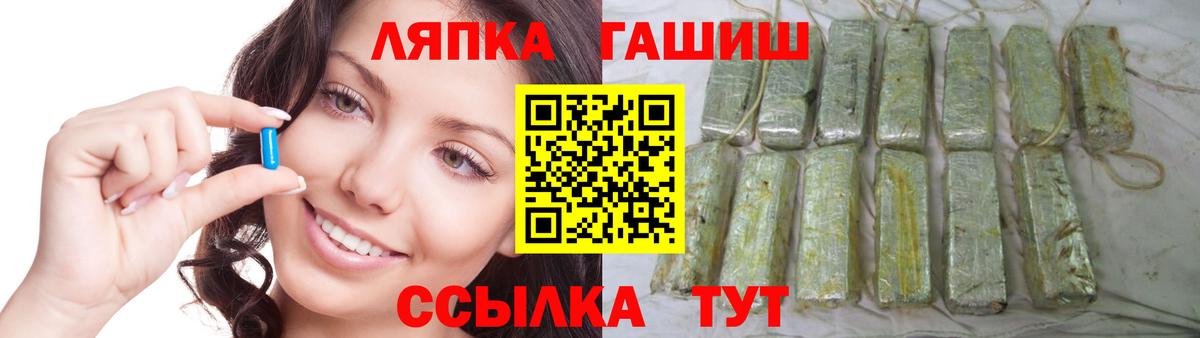 Тула  купить  сайты  Вход с VPN  Гашиш Ice-O-Lator  Гашиш 40% ТГК 
