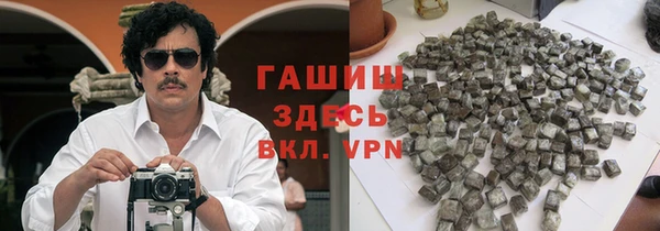 МДМА Наволоки