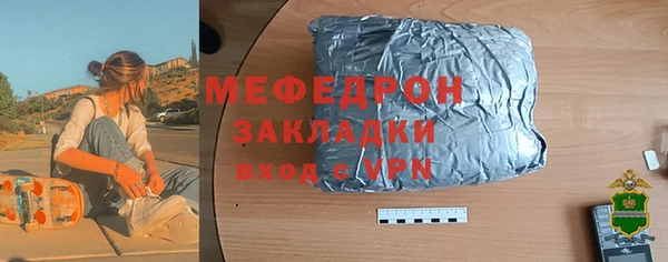 бошки Навашино