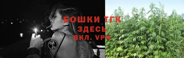 МДМА Наволоки
