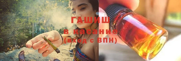 бошки Навашино