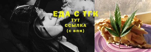 бошки Навашино