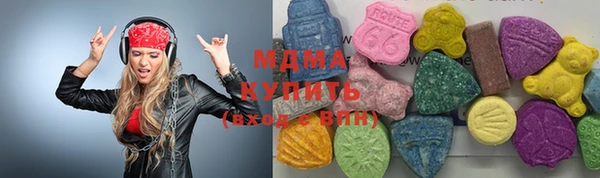 метадон Надым