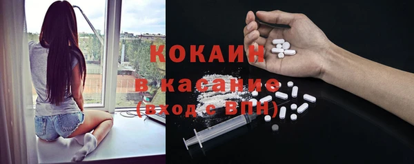 метадон Надым