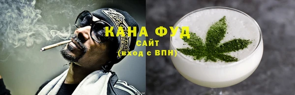 МДМА Наволоки
