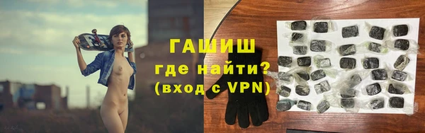 МДМА Наволоки
