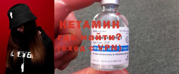 бошки Навашино