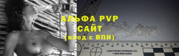 МДМА Наволоки