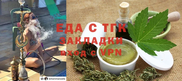 МДМА Наволоки
