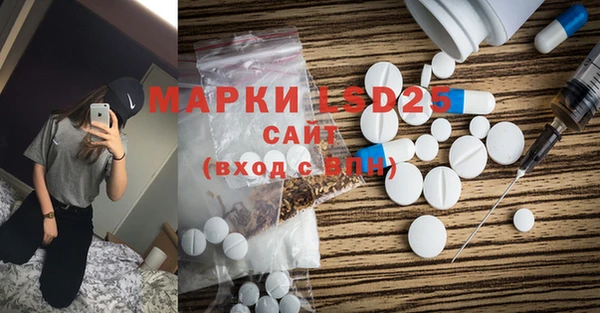 метадон Надым