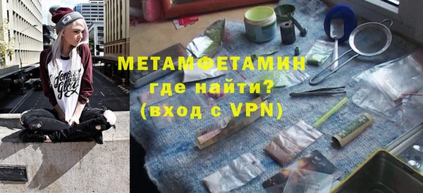 бошки Навашино