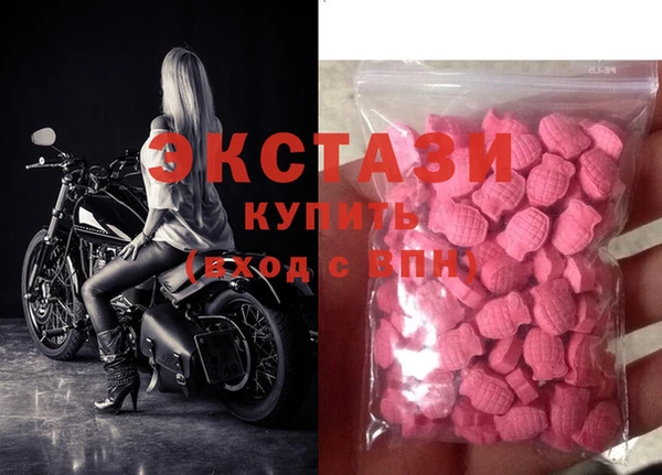 бошки Навашино