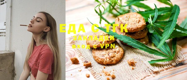 бошки Навашино