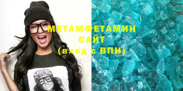 метадон Надым
