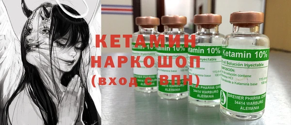 метадон Надым