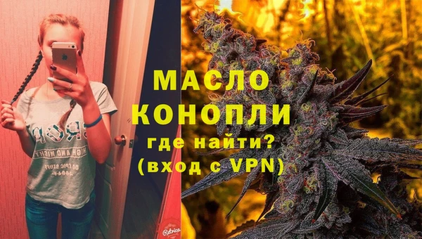 метадон Надым