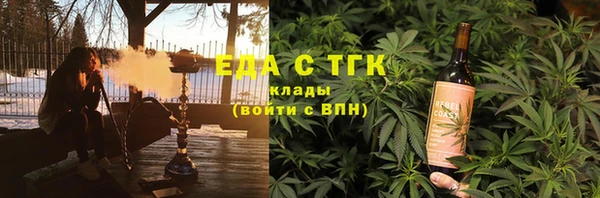 бошки Навашино