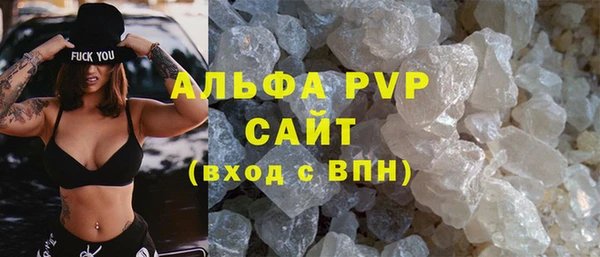 бошки Навашино