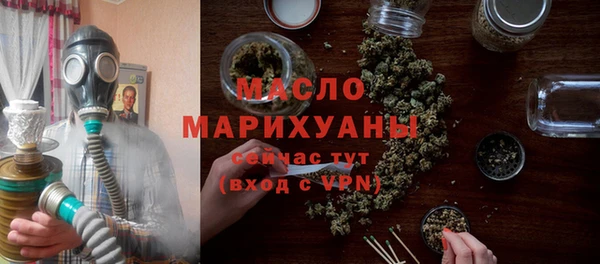 стаф Михайлов