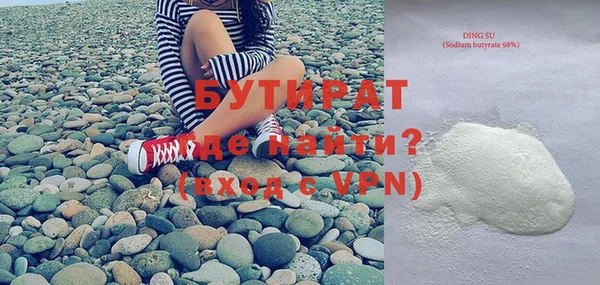 метадон Надым