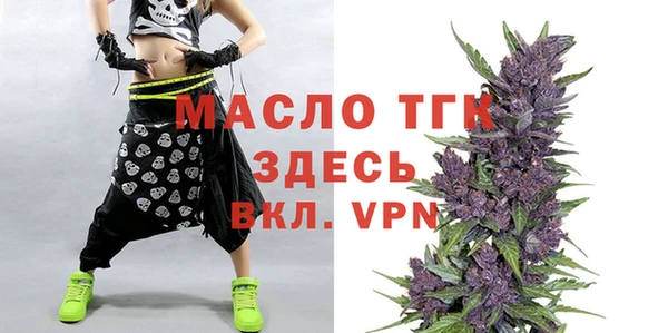 метадон Надым