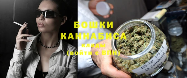 спайс Михайловка