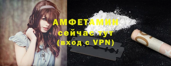 метадон Надым