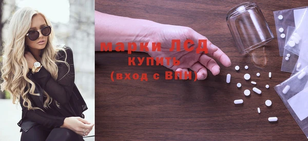 бошки Навашино