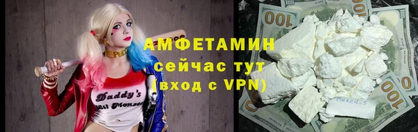 метадон Надым