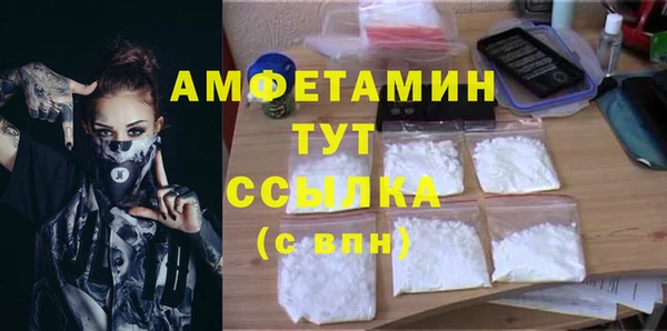 метадон Надым