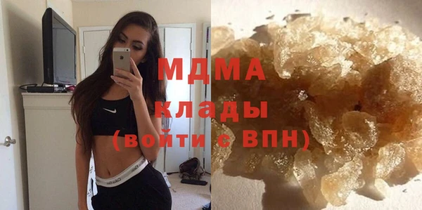 бошки Навашино