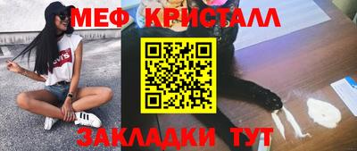 гашик Дубна