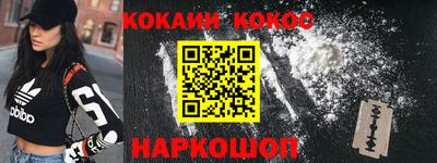 гашик Дубна