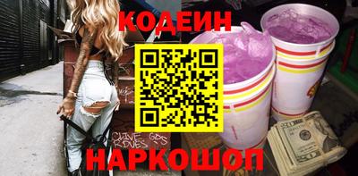 гашик Дубна