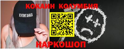 гашик Дубна
