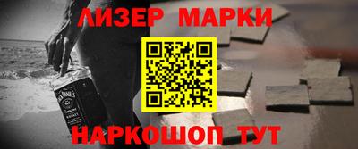 стаф Донской