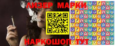 ешки Ирбит