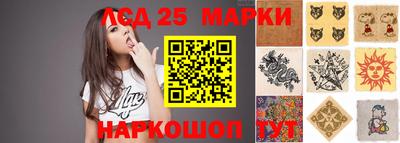 гашик Дубна