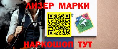 стаф Донской