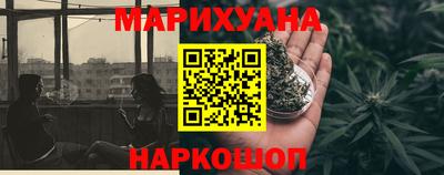 винт Донецк