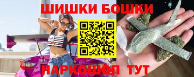 стаф Донской