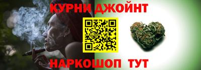 стаф Донской
