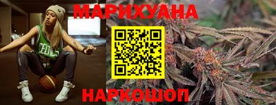 стаф Донской