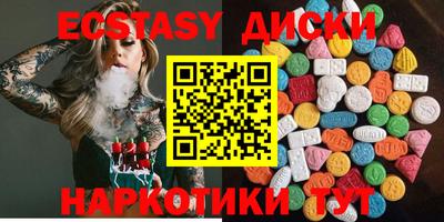 стаф Донской