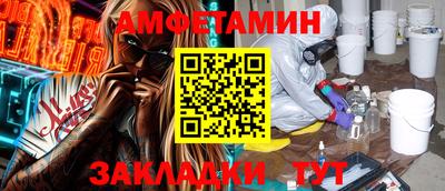 гашик Дубна