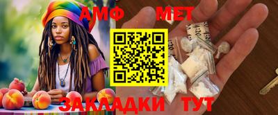 гашик Дубна
