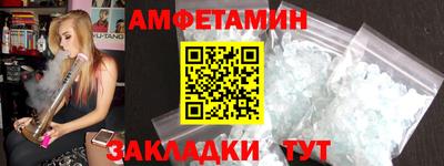 гашик Дубна