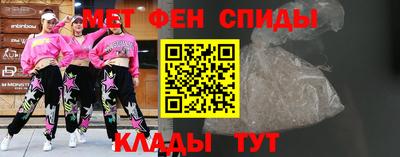 стаф Донской